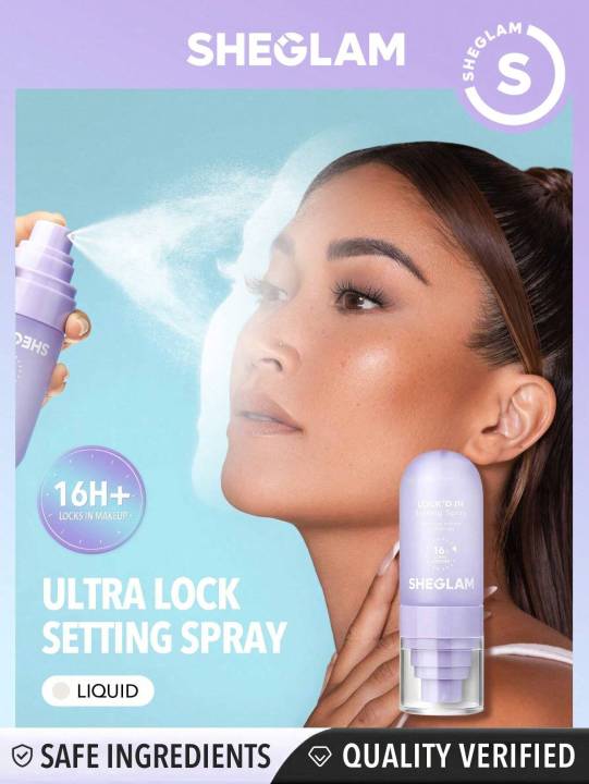 SHEGLAM LOCK'D SETTING SPRAY