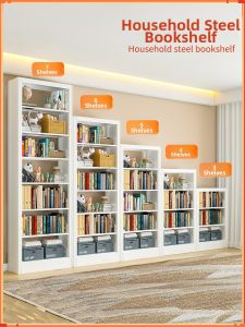 DIBIOU | Steel Multi-purpose Bookshelf Storage Rack
