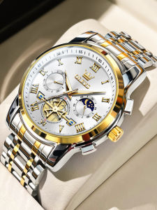 OLEVS | Men Quartz Watch Full Automatic Openwork Multifunction