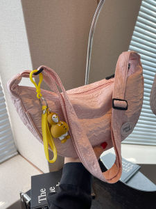 JIFANPAUL | Cute Fashionable Crossbody Shoulder Bag