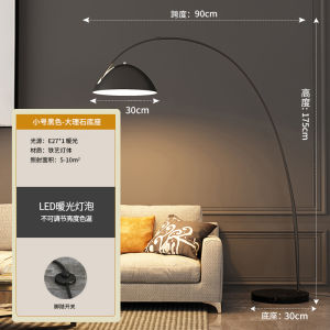 Luxurious Fishing Lamp Side Table Lamp Italian Style Atmosphere Lighting Decorative Floor Lamp Modern Minimalist Design Living Room Sofa