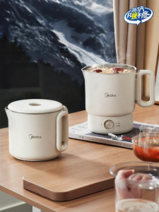 Midea | Portable Foldable Thermos Water Kettle 316L Stainless Steel