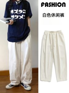 High Waist Straight Leg Workwear Pants Womens Style Spring Autumn Casual Wide Leg Loose Fit Versatile White Cotton Trousers