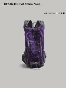 URCDN RDALVO | Lightweight Trekking Cycling Multi-functional Backpack