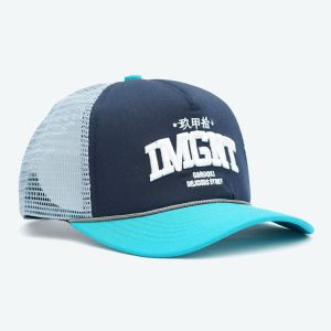 Omidoki Topi Jaring Pria Tan Abu Cream Trucker Hat