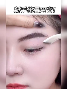 【Free Shipping】3 Piece Eyebrow Grooming Set Eyebrow Scissors With Comb Eyebrow Razor Trimming Scissors With Trimmer Makeup Eyebrow Clip Small Eyebrow Tool Set
