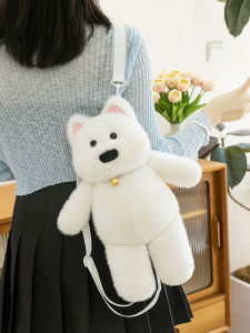 2025 New West Highland Doll Bag Plush Toy Dog Cartoon Crossbody Bag Cute Puppy Handbag Gift Soft Animal Shaped Large Size