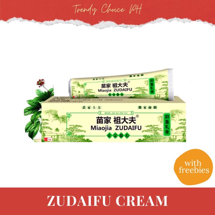 Zudaifu antibacterial cream for itchy and skin disease like allergy, dermatitis, psoriasis, eczema, antifungal treatment