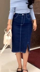 Terra Rok Jeans 7/8 Wanita Highwaist A-Line Denim Skirt | Aksal Jeans