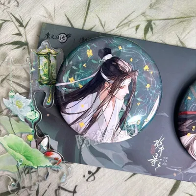Lan Wangji Wei Wuxian Official Badges Brooch