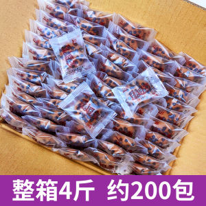 Chocolate Flavor Biscuits 4 Pounds Whole Box Loose Pack Snacks Emergency Food Small Treats Substitute Cocoa Butter from China