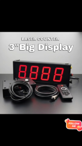 เครื่องนับจำนวนระบบเซนเซอร์เลเซอร์ รุ่นจอ LED สีแดงขนาด 3 นิ้ว พร้อมรีโมตคอนโทรล