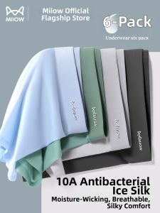 MiiOW | Antibacterial Breathable Ice Silk Men Boxer Briefs