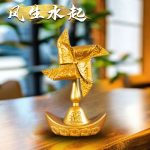 Chinese Style Windmill Shape Desktop Ornament Alloy Material Blessing Function for Leader/Elder Ideal for Living Room Decor