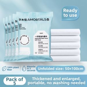 AMORTALS | Disposable Portable Bath Towel Travel Dry Wet Dual Purpose Business Trip No Wash Individual Packaging 1952 Elmora