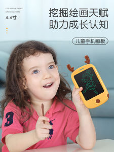 Practical Cute Birthday Gifts for Kindergarten Students Boys Girls Learning Stationery Rewards Creative Gift Boxes YISBRO