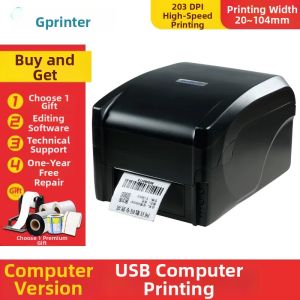 GPRINTER | Thermal Transfer Printer for Clothing Tags Barcode Labels