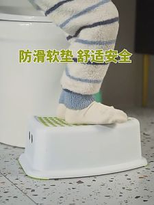 911 - Bangku Plastik Kamar Mandi Pijakan Kursi Anak Kecil Anti Licin Children Stool Anti Slip