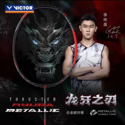 Victor thruster Ryuga metallic