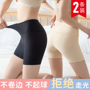 กางเกงชั้นในผ้าไหมน้ำแข็งสำหรับผู้หญิง กางเกงขาสั้นทรงเข้ารูปเอวสูง ไร้ตะเข็บ ป้องกันแสง บางเฉียบ ฤดูใบไม้ผลิและฤดูร้อน