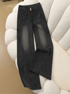 QIANCHANGNAAI | Warm Lined Slimming Pear Shape Flare Jeans