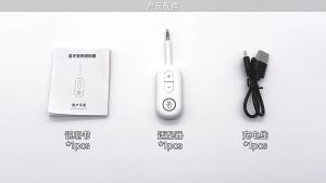 kebidumei | KEBIDUMEI Bluetooth 6.0 Audio Transmitter Receiver 3.5MM AUX Hifi Stereo Music Wireless Adapter With Mic For Car Airplane TV PC