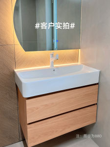 Narrow Wooden Style Bathroom Cabinet Ceramic One-Piece Basin Wash Face Pool Combination Japanese Style Washing Stand