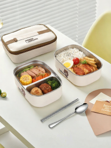 YONGLE | Microwave Heatable Insulated Compartmentalized Lunch Box