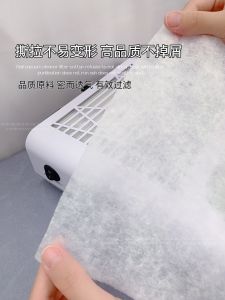 Manicure Cleaner Filter Cotton Can Be Cut and Replaced without Chipping Strainer Non-Woven Cleaning Tools for Nail Beauty