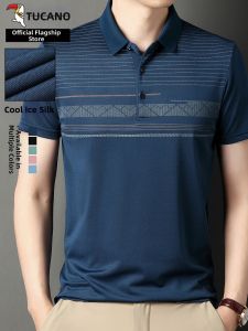 TUCANO | Short Sleeve Slim Polo Shirt