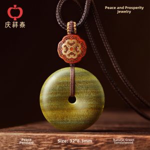 QINGXIANGTAI | Talisman Amulet Pendant Wooden Necklace