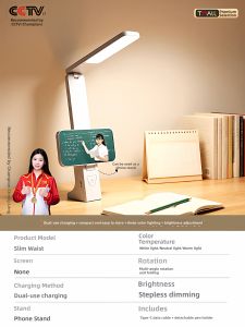 jiuxin lighting | Eye Protection Learning Table Lamp for Children