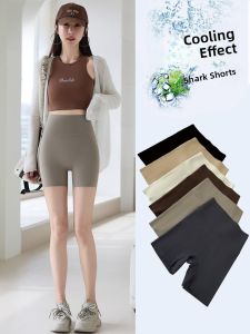 MiiOW | Cool Sensation Three-Quarter Sharkskin Shorts Women Summer Thin Seamless Anti-Light Boost Butt Slimming Sports Yoga Base Layer Shorts