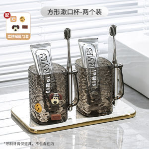 Antibacterial Portable Toothbrush Cup Student Dormitory Luxury Anti-Mold Couple Washing Mouth Cup Creative Bathroom Accessories