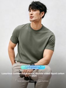 PERDONTOO | Luxury High-end Dual-sided Rayon Cotton T-Shirt Short Sleeve