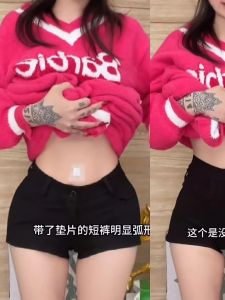 กางเกงขาสั้นเอวสูงทรงหลวมสบายๆ ปิดด้วยซิป ใส่ไปทำงานได้ กางเกงขาสั้นฤดูร้อนสำหรับผู้หญิง กางเกงขายาวทรงหลวมสบายๆ