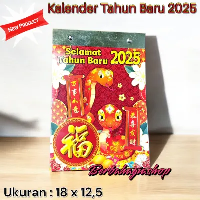 Kalender Sobek Chinese Indonesia China Jawa Arab Ukuran Sedang 2025 / Kalender Robek Tahun 2025 Shio Ular