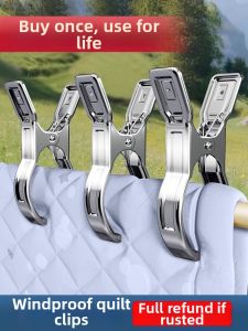 CHUSHE | Stainless Steel Large Capacity Clothespin Anti-wind Fixation