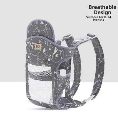 Ergonomic Lightweight Infant Carrier