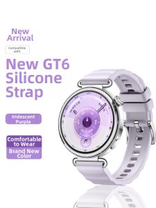 YOURSTAR | Silicone Huawei Watch Strap for GT6 GT5 Pro