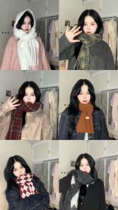 Khăn len quàng cổ nam nữ choàng cổ nam Pastel trơn khăn đôi nam nữ quà tặng giáng sinh mềm mịn nhẹ ấm -  Horiôzn