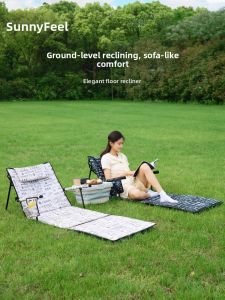 SUNNY FEEL | Integrated Backrest Thickened Seat Camping Chair