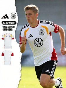 adidas | Training Soccer Jersey Short Sleeved Germany National Team Edition