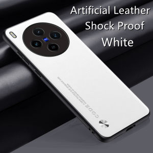 Phone Case for vivo X300Pro V2502 Artificial Leather X300 Ultra V2562 Business High-end X300 V2509 Cover Shockproof X300 FE V2537 Case Cover New