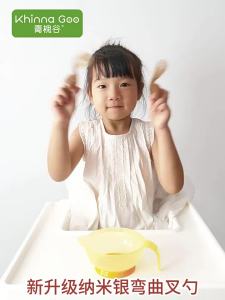 OXO Bayi Belajar Makan Latihan Makanan Tambahan Sudu Makan Secara Bebas Pada Usia Satu Tahun Penyodok Garpu Bayi Peralatan Makan untuk Kanak-Kanak Berusia Dua Tahun