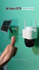 YOOSEE T1 Cctv Camera: A Comprehensive Guide