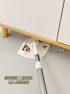 Face Cloth Retractable Mop Clip Disposable Facial Towel Wet Wipes Secondary Use Mini Floor Cleaner Hand Wash-Free