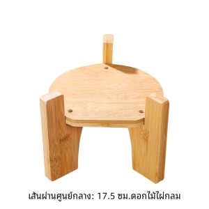 Puma King ฐานไม้ไผ่วัสดุไม้สไตล์จีน Palace WIND Design ห้องครัวชั้นวางของดอกไม้หม้อ