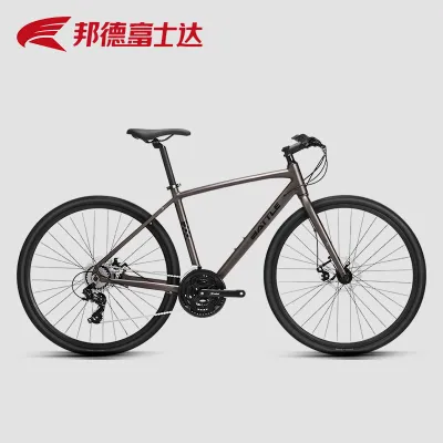 BATTLE | Flat Bar Road and Gravel Bicycle with Shimano Gears