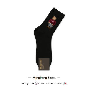 LINE FRIENDS | Good Quality Cartoon Gentleman Bear Socks Cotton Harajuku Style Sport Boys Skateboard Novelty Breathable Christmas Gifts